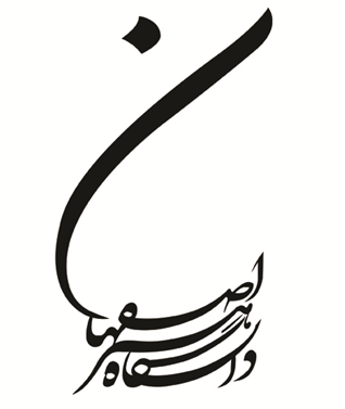 Introduction of Isfahan Art University Books and Research